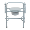 Deluxe Steel Drop Arm Commode-backview