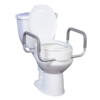 Premium Raised Toilet Seat with Removable Arms-attched