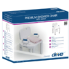 Premium Series Shower Chair With Back